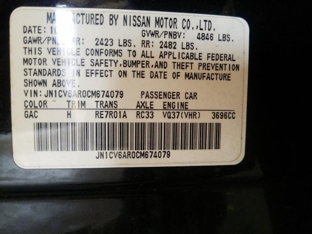 2012 INFINITI G37 JN1CV6AR0CM674079