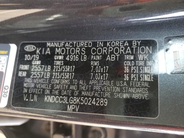 2019 KIA NIRO EX KNDCC3LG8K5024289