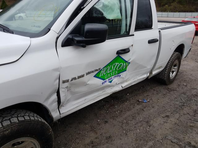 2011 DODGE RAM 1500 1D7RV1GP5BS558571