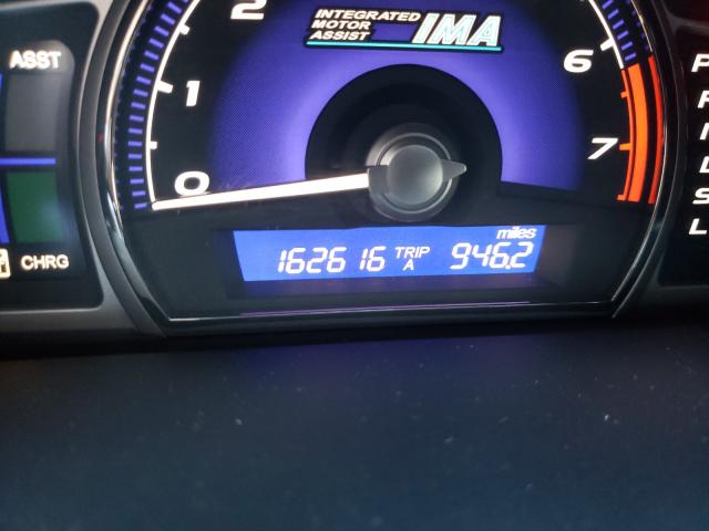 2011 HONDA CIVIC HYBR JHMFA3F22BS001206