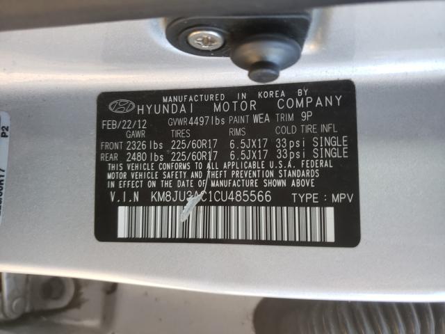 2012 HYUNDAI TUCSON GLS KM8JU3AC1CU485566