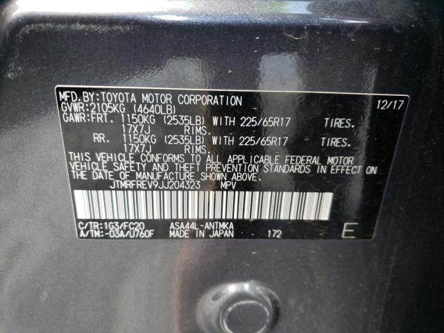 2018 TOYOTA RAV4 ADVEN JTMRFREV9JJ204323