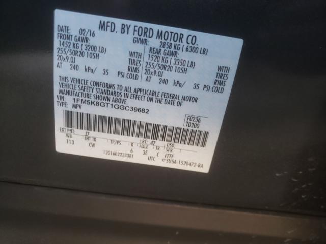 2016 FORD EXPLORER S 1FM5K8GT1GGC39682
