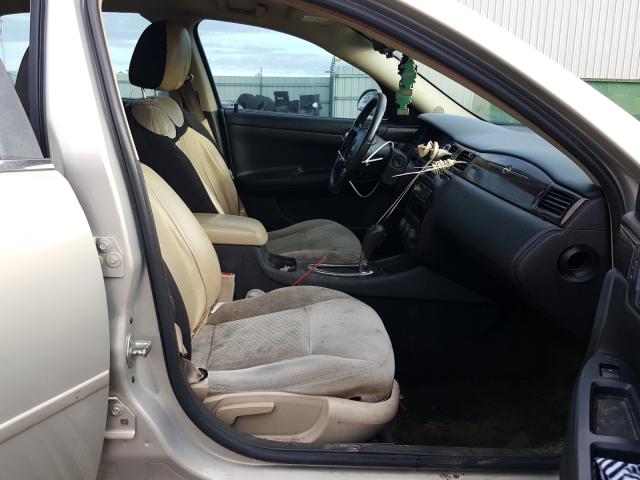 2012 CHEVROLET IMPALA LS 2G1WF5E30C1132119