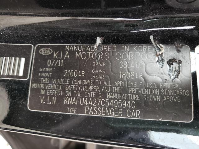 2012 KIA FORTE KNAFU4A27C5495940