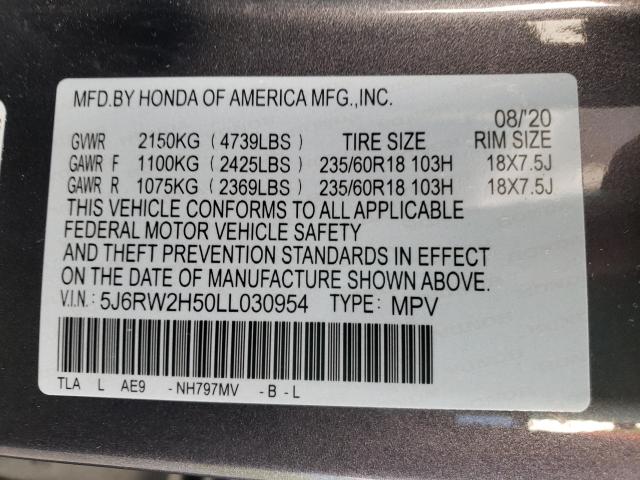 2020 HONDA CR-V EX 5J6RW2H50LL030954