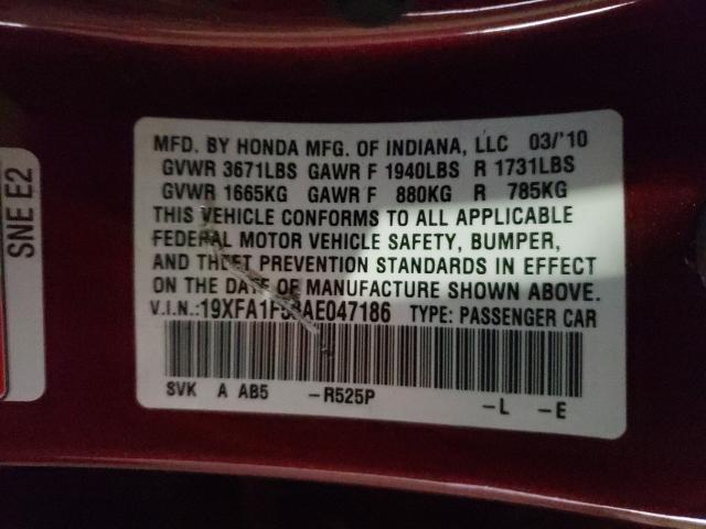 2010 HONDA CIVIC LX 19XFA1F58AE047186