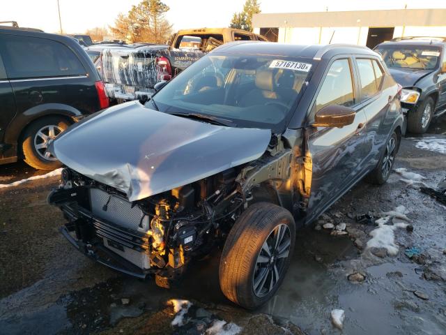 2020 NISSAN KICKS SR 3N1CP5DV7LL535896