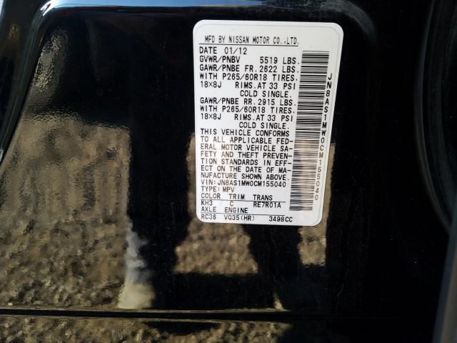 2012 INFINITI FX35 JN8AS1MW0CM155040