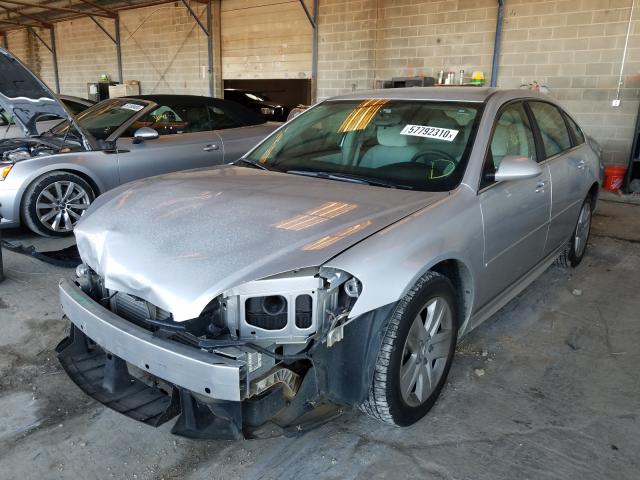 2011 CHEVROLET IMPALA LS 2G1WA5EK8B1112351