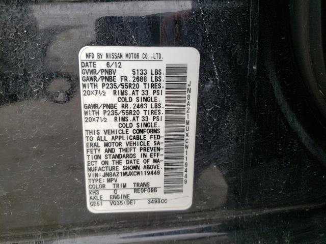 2012 NISSAN MURANO S JN8AZ1MUXCW119449