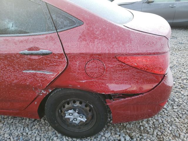 2012 HYUNDAI ACCENT GLS KMHCT4AE9CU043492