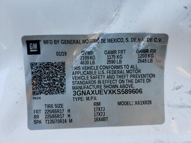2019 CHEVROLET EQUINOX LT 3GNAXUEVXKS589606