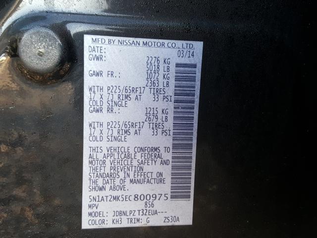 2014 NISSAN ROGUE S 5N1AT2MK5EC800975