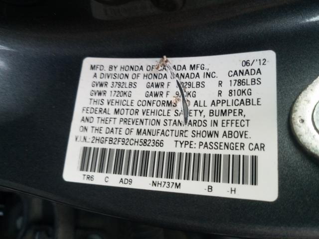 2012 HONDA CIVIC EXL 2HGFB2F92CH582366