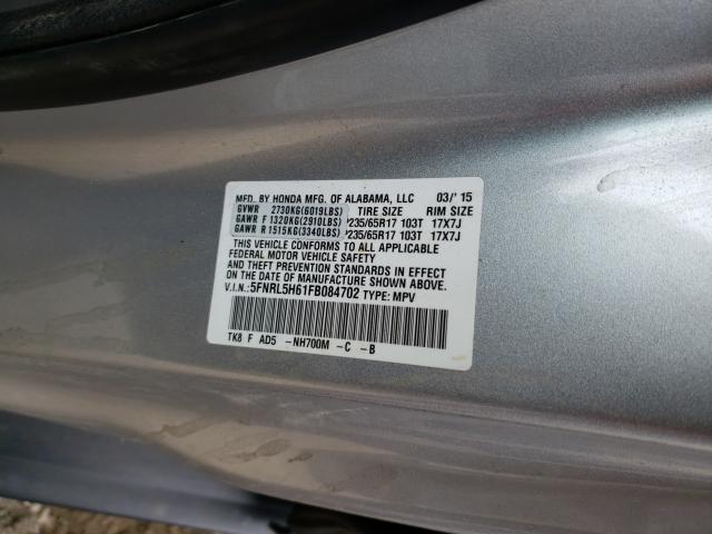 2015 HONDA ODYSSEY EX 5FNRL5H61FB084702