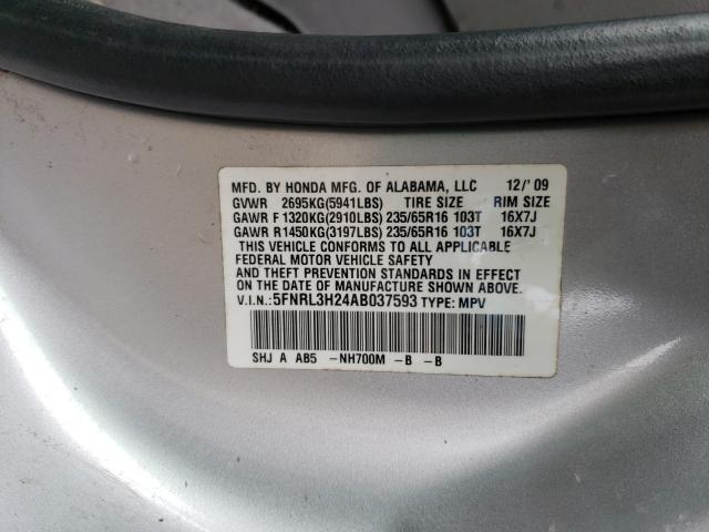 2010 HONDA ODYSSEY LX 5FNRL3H24AB037593