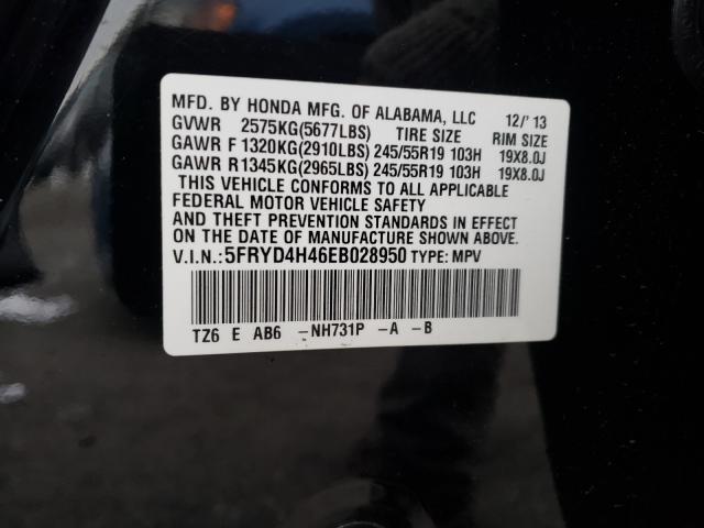2014 ACURA MDX TECHNO 5FRYD4H46EB028950