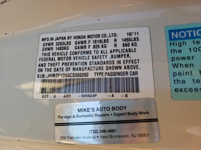 2012 HONDA CR-Z EX JHMZF1D66CS000392