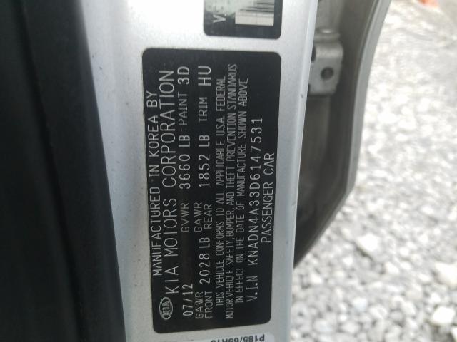 2013 KIA RIO EX KNADN4A33D6147531