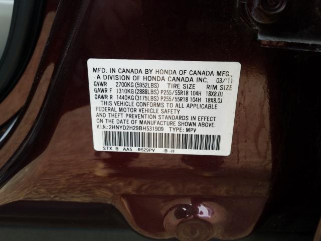 2011 ACURA MDX 2HNYD2H29BH531909