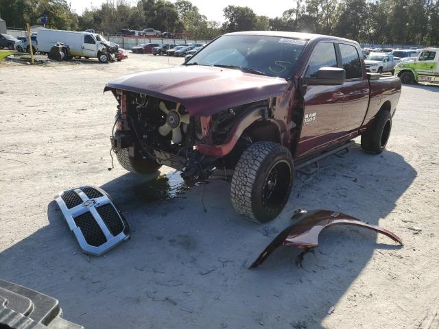 2019 RAM 1500 CLASS 1C6RR7TT8KS662533
