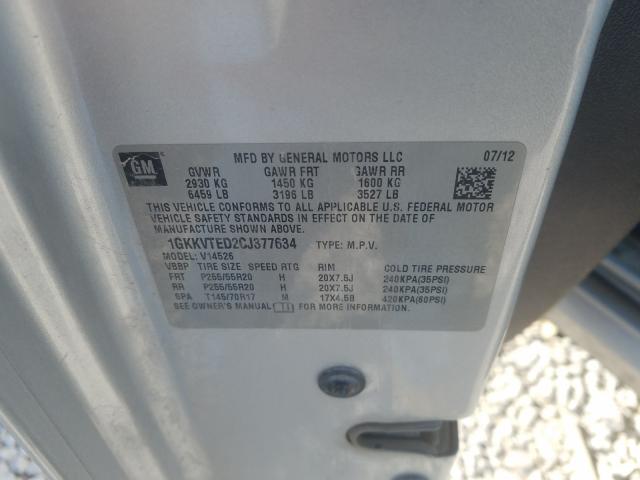 2012 GMC ACADIA DEN 1GKKVTED2CJ377634