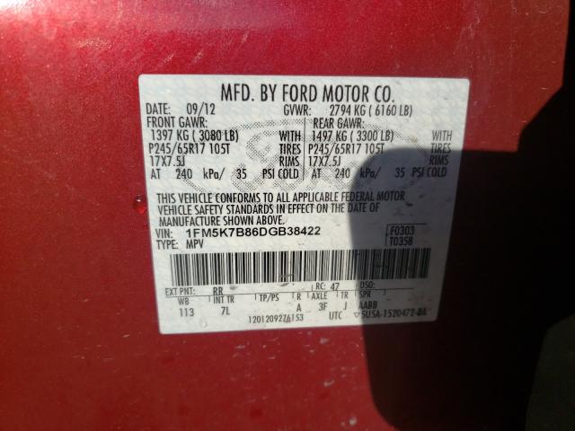 2013 FORD EXPLORER 1FM5K7B86DGB38422