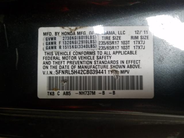 2012 HONDA ODYSSEY EX 5FNRL5H42CB039441