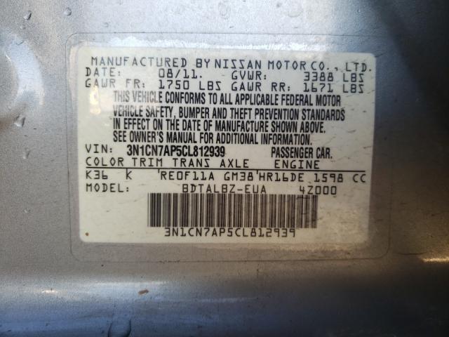 2012 NISSAN VERSA S 3N1CN7AP5CL812939