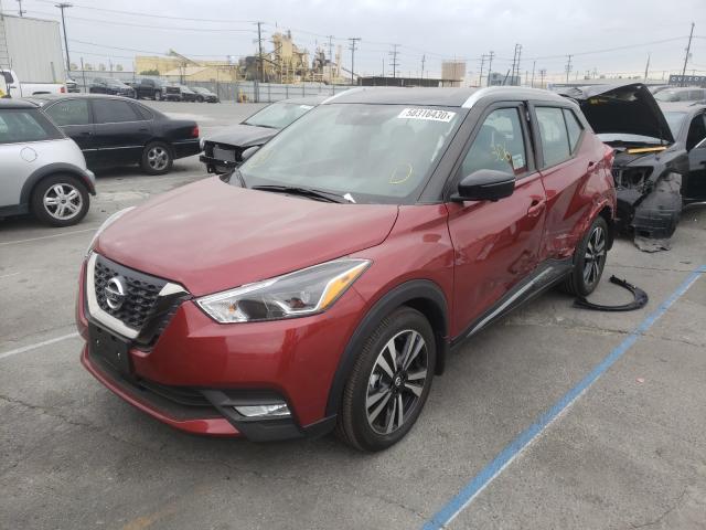 2020 NISSAN KICKS 3N1CP5DV5LL512617