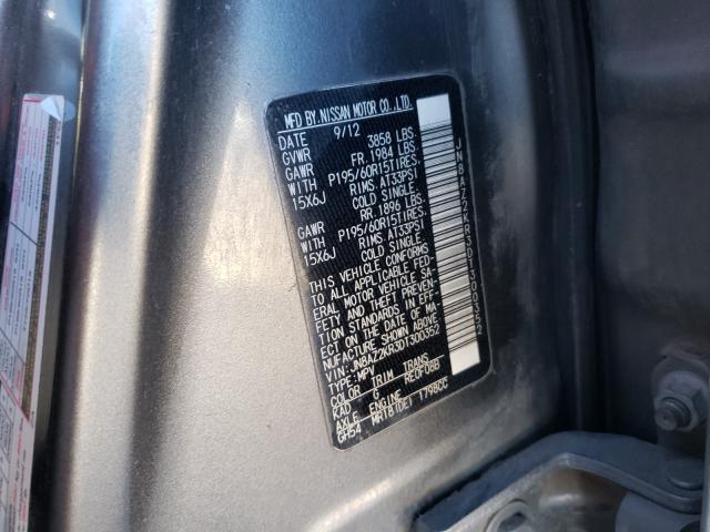 2013 NISSAN CUBE S JN8AZ2KR3DT300352