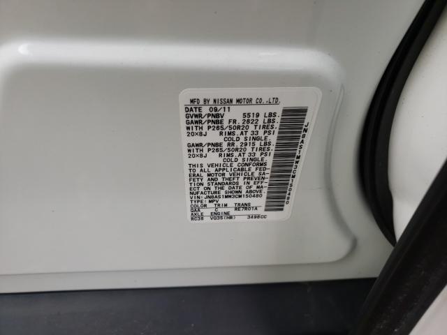 2012 INFINITI FX35 JN8AS1MW3CM150480