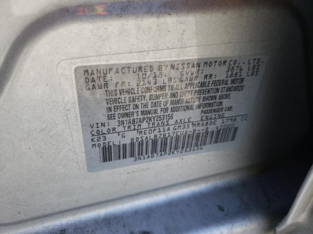 2019 NISSAN SENTRA 3N1AB7AP2KY253156