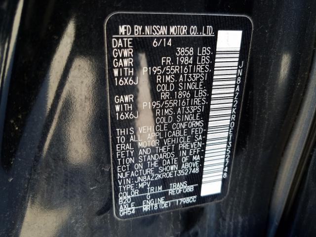 2014 NISSAN CUBE S JN8AZ2KR0ET352748