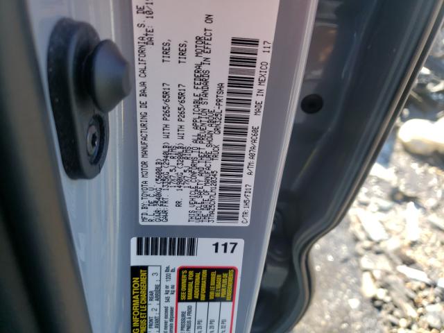 2020 TOYOTA TACOMA DOU 3TMAZ5CN7LM120345