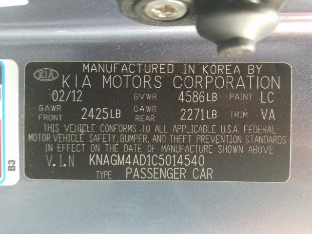 2012 KIA OPTIMA HYB KNAGM4AD1C5014540