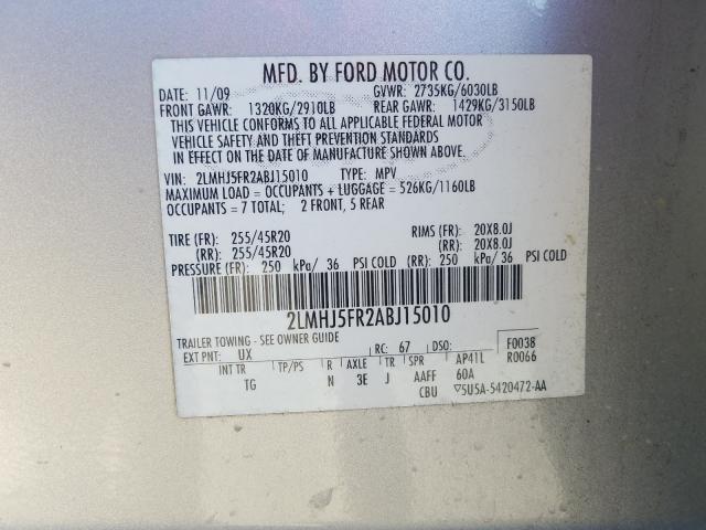 2010 LINCOLN MKT 2LMHJ5FR2ABJ15010