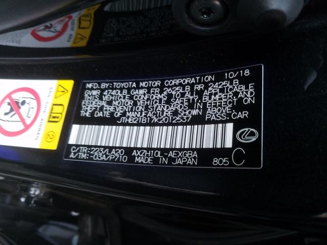 2019 LEXUS ES 300H JTHB21B17K2012537