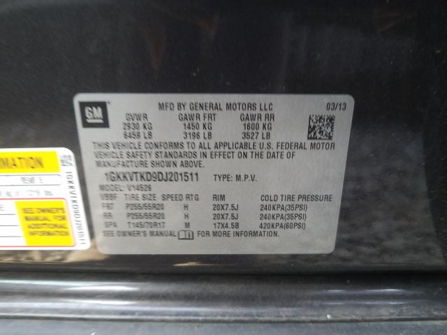 2013 GMC ACADIA DEN 1GKKVTKD9DJ201511