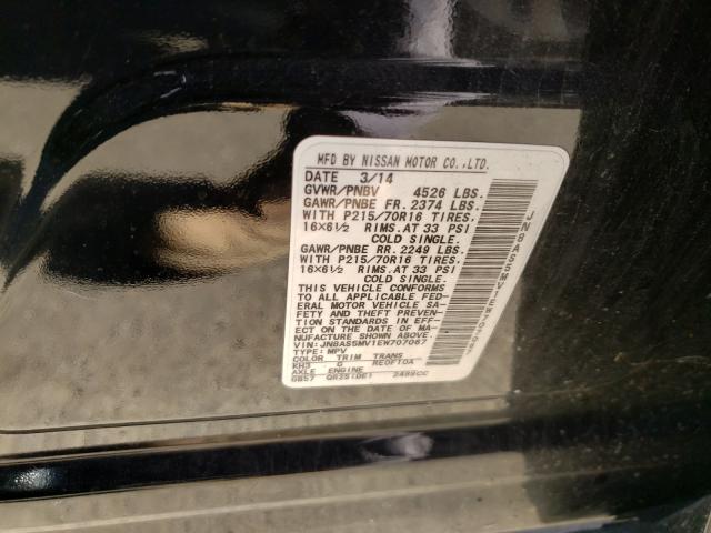 2014 NISSAN ROGUE SELE JN8AS5MV1EW707067