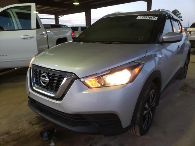 2019 NISSAN KICKS S 3N1CP5CU1KL515179