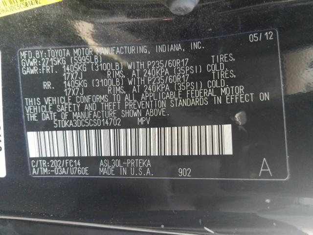 2012 TOYOTA SIENNA BAS 5TDKA3DC5CS014702