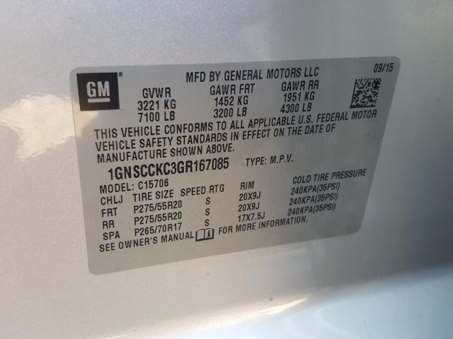 2016 CHEVROLET TAHOE C150 1GNSCCKC3GR167085