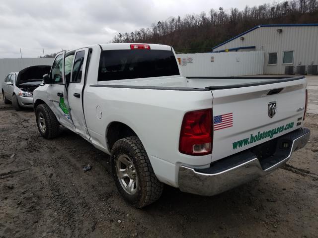 2011 DODGE RAM 1500 1D7RV1GP5BS558571