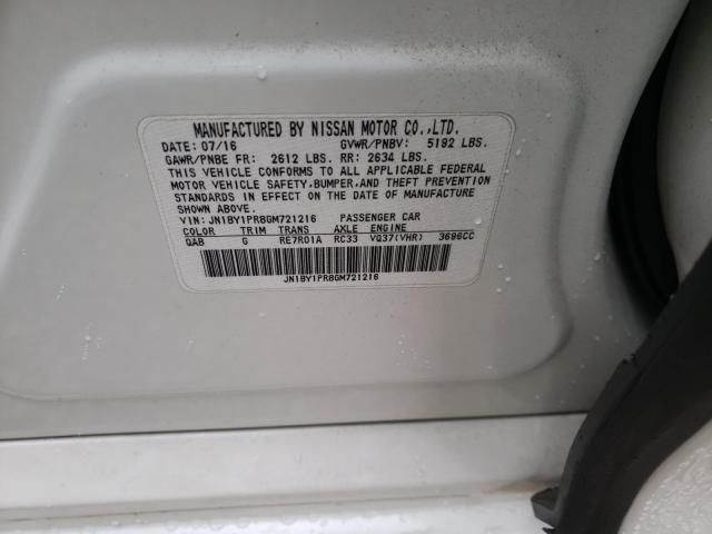 2016 INFINITI Q70L 3.7 JN1BY1PR8GM721216