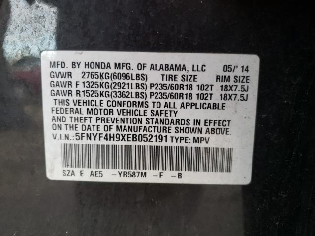 2014 HONDA PILOT TOUR 5FNYF4H9XEB052191