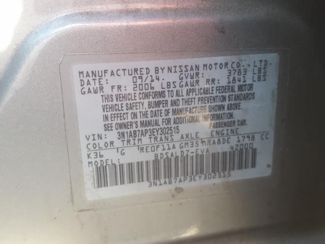 2014 NISSAN SENTRA 3N1AB7AP3EY302515