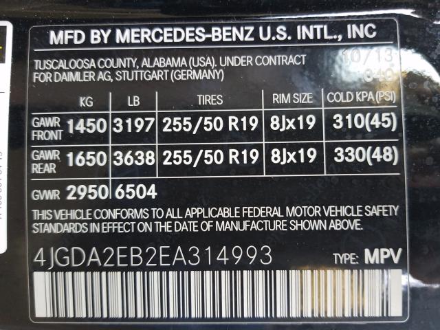 2014 MERCEDES-BENZ ML 350 BLU 4JGDA2EB2EA314993