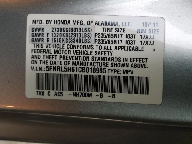 2012 HONDA ODYSSEY 5FNRL5H61CB018985